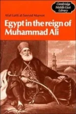 Egypt in the Reign of Muhammad Ali