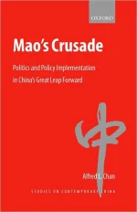Mao's Crusade