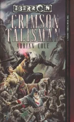 The Crimson Talisman