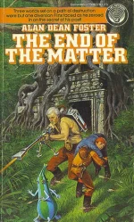 The End of the Matter