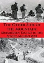 The Other Side of the Mountain