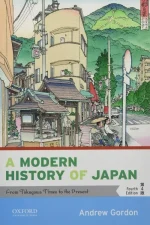 A Modern History of Japan