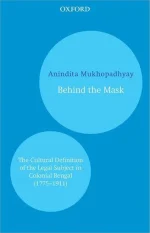 Behind the Mask