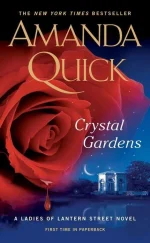 Crystal Gardens