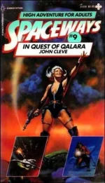 In Quest of Qalara