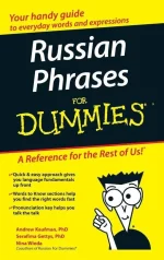 Russian Phrases for Dummies
