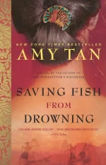 Saving Fish From Drowning
