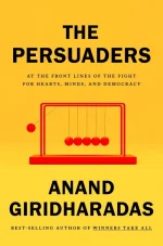The Persuaders