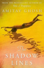 The Shadow Lines
