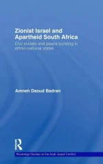 Zionist Israel and Apartheid South Africa