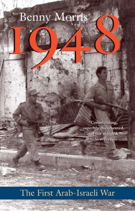 1948: The First Arab-Israeli War