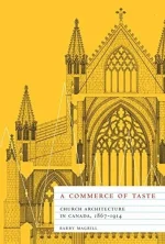 A Commerce of Taste