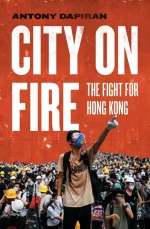 City on Fire