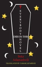Everybody Dies in This Novel