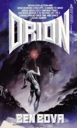 Orion