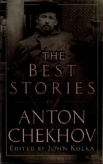 The Best Stories of Anton Chekhov
