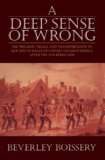 A Deep Sense of Wrong