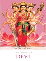 Book of Devi