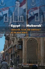 Egypt After Mubarak