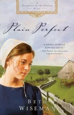 Plain Promise