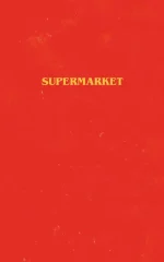 Supermarket
