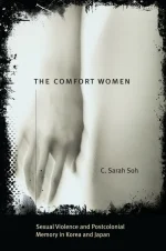 The Comfort Women