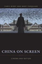 China on Screen