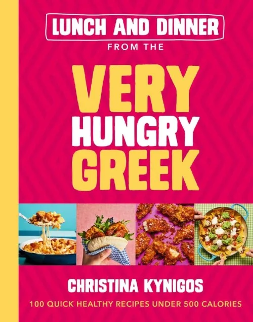 Lunch and Dinner From the Very Hungry Greek