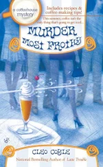 Murder Most Frothy