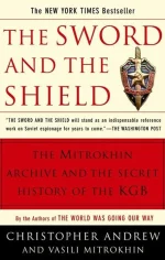The Sword & the Shield