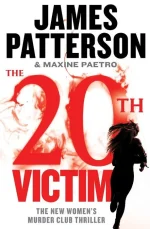 20th Victim