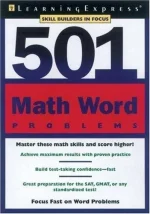 501 Math Word Problems