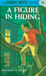 A Figure in Hiding