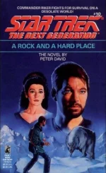 A Rock and a Hard Place