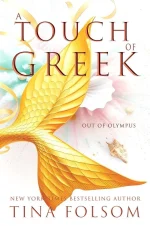 A Touch of Greek