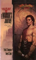 A Warrior's Journey