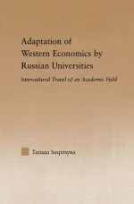 Adaptation of Western Economics by Russian Universities