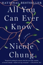 All You Can Ever Know