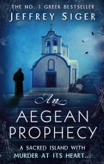 An Aegean Prophecy