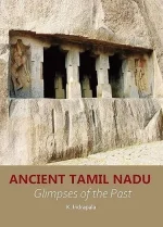 Ancient Tamil Nadu