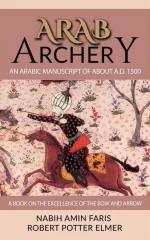 Arab Archery
