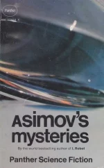 Asimov's Mysteries