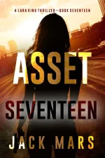 Asset Seventeen