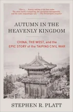 Autumn in the Heavenly Kingdom