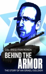 Behind the Armor