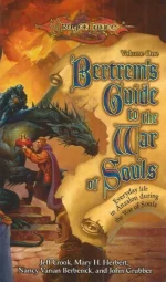 Bertrem's Guide to the War of Souls Vol. 1