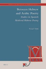 Between Hebrew and Arabic Poetry