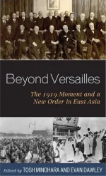Beyond Versailles