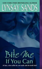 Bite Me if You Can