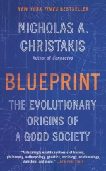 Blueprint